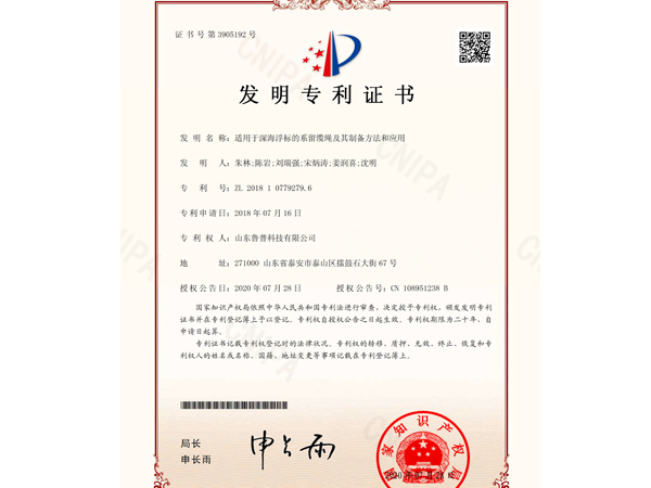 永利集团88304官网